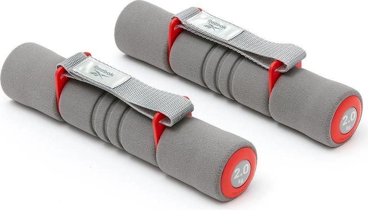 Actual product image Reebok Softgrip Dumbbells 2.0 kg (2 x 2 kg)