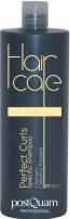 Image du produit Postquam shampooing spécifique boucles parfaites 1000 ml (1000 ml, Shampoing liquide)