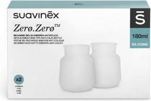 Actual product image Suavinex Replacement bag for anti-colic bottle 180ml