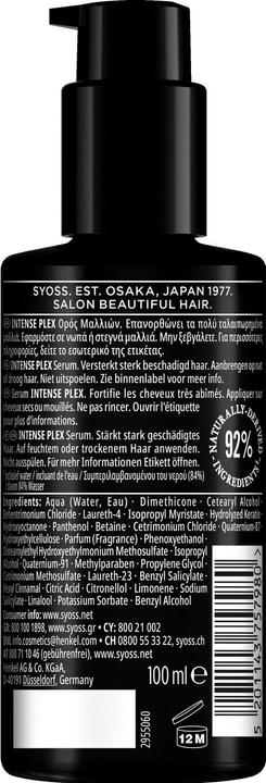 Produktbild Syoss Intense Plex Leave-in Serum (100 ml)