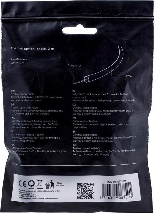 Immagine prodotto Gembird Cavo audio digitale (ottico) (2 m, Ottico)