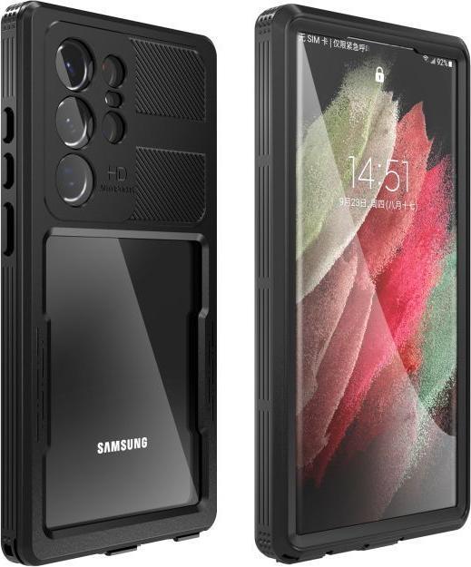 Actual product image Mu Sport 360° all-weather protection (Samsung Galaxy S23 Ultra)
