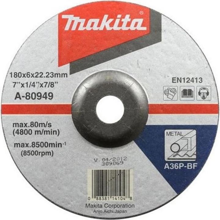 Immagine prodotto Makita Disco da sbavo 180/22,23 A36P