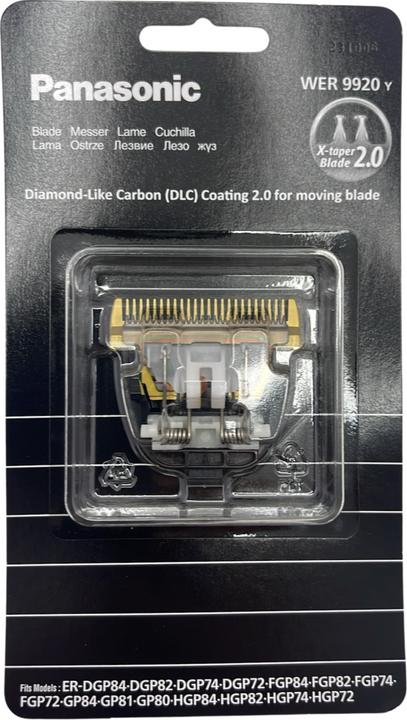 Actual product image Panasonic WHO 9920 (1 x)