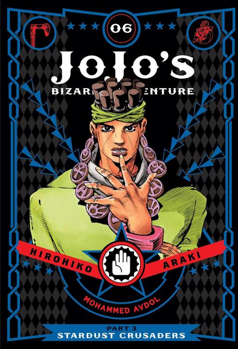 Immagine prodotto JoJo's Bizarre Adventure: Part 3--Stardust Crusaders, Vol. 6 (Inglese, Hirohiko Araki, 2018)