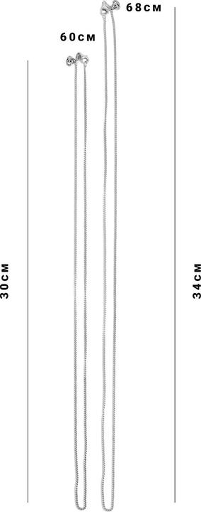 Immagine prodotto Haze & Glory Halskette Basic Panzerkette 925 Silber (Argento 925, 60 cm)
