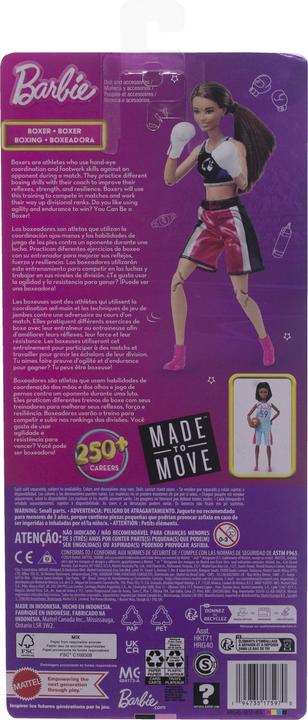 Actual product image Barbie Made to Move boxer doll