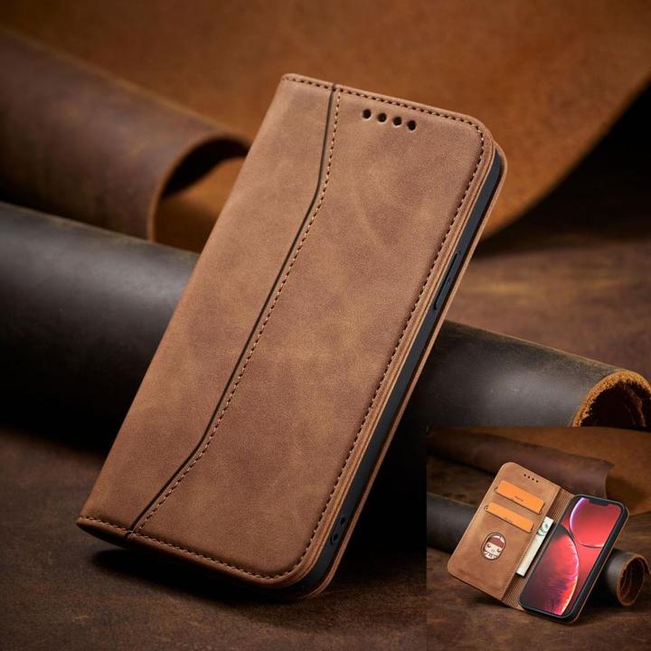 Actual product image Hurtel Magnet Fancy Case Case for iPhone 13 Pro Cover Card Wallet Card Stand Brown (Apple iPhone 13 Pro)