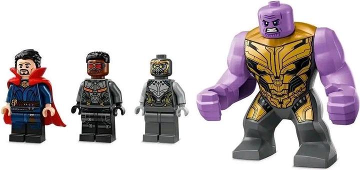 Image du produit LEGO Avengers : Endgame Dernière épreuve de force (76323, LEGO Marvel)