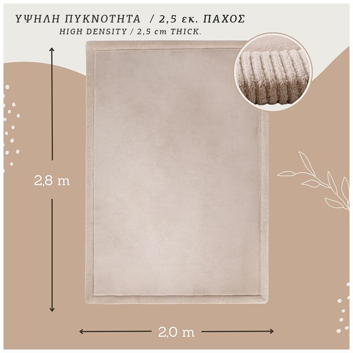 Image du produit Hakuna Matte XXL Samtmatte, Wolke (280 x 200 cm)