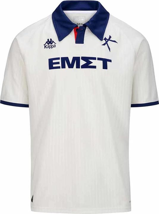 Kappa Auswärts-Trikot Athens Kallithea FC 2024/25 (L)