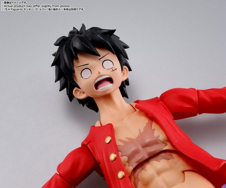 Immagine prodotto Tamashii Nation Statuetta di One Piece S.H. Figuarts Kaido Re delle Bestie (forma Uomo-Bestia) 25 cm