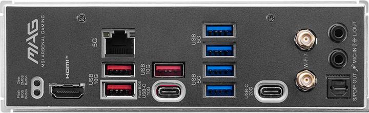 Actual product image MSI MAG B850M Mortar WiFi (AM5, AMD B850, mATX)