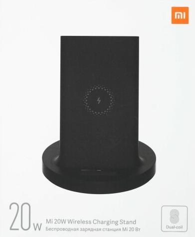 Produktbild Xiaomi Mi Wireless Charging Stand (20 W)