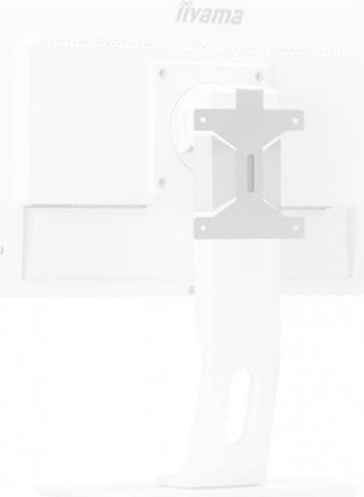 Produktbild iiyama MD BRPCV03-W (Wand)