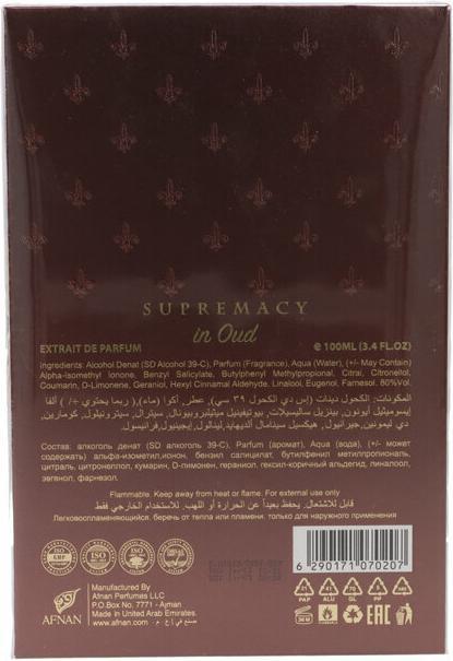 Image du produit Afnan Suprématie dans l'oud (Eau de parfum, 100 ml)