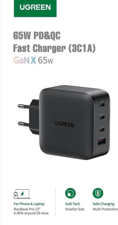 Immagine prodotto Ugreen Caricatore rapido (65 W)