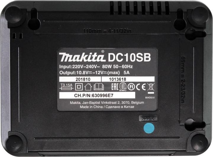 Actual product image Makita DC10SB (10.8 V)
