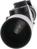 Actual product image Konus Riflescope Konuspro EL-30 4-16x44 with 10 crosshairs