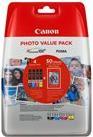 Actual product image Canon CLI-551 (CMYK)