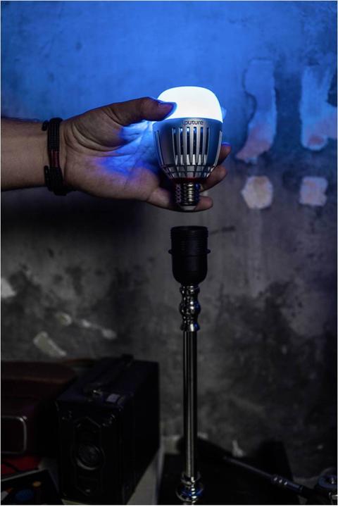 Actual product image Aputure Accent B7c (Further permanent lights)