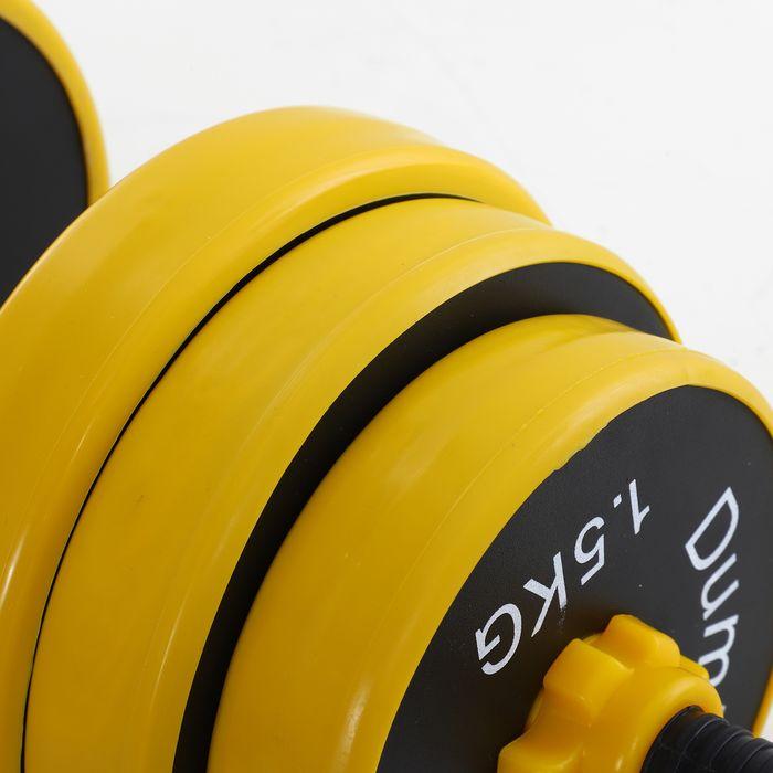 Actual product image Swisshandel24 25 kg Hantelset 3-in-1 einstellbar, ergonomisch, Gelb Schwarz
