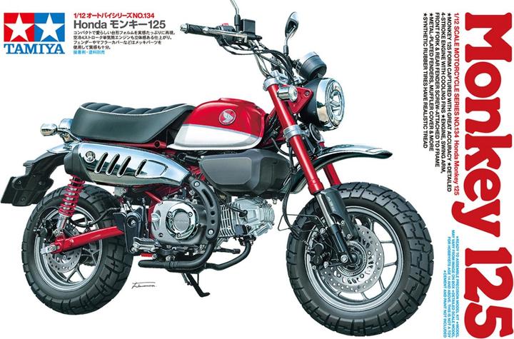Actual product image Tamiya Honda Monkey 125