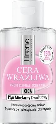 Lirene Sensitive Dual-Phase Micellar Water For Face 125ml (Puder, 125 ml)