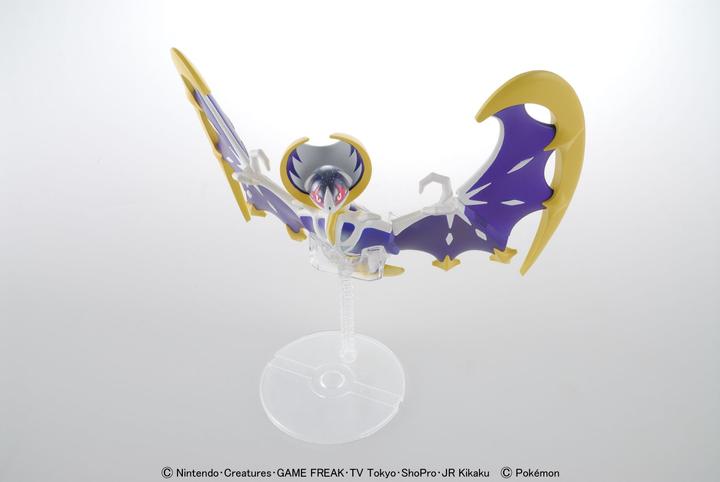 Immagine prodotto Bandai Pokemon - Solgaleo Pokepla