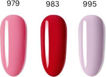 Image du produit Venalisa Kit de démarrage pour vernis en gel S (Rose bonbon, gris fuchsia, Red, Vernis à ongles effet gel)