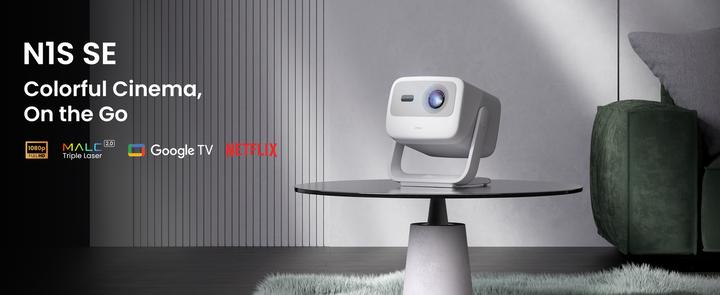 Produktbild JMGO N1S SE LED DLP Projector 800 ISO 1080P GTV (Full HD+, 800 lm, 1.2:1)