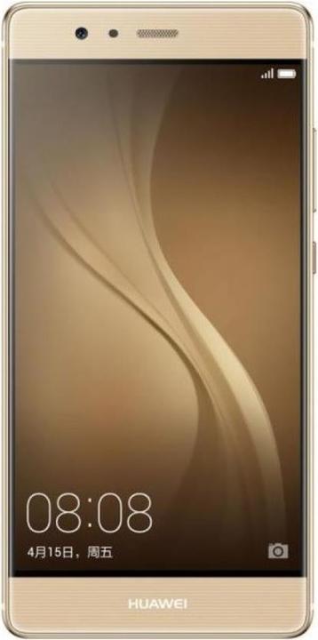 Actual product image Huawei P9 (32 GB, Gold, 5.20", Hybrid Dual SIM, 12 Mpx, 4G)