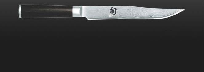 Produktbild Kai Shun (20 cm)