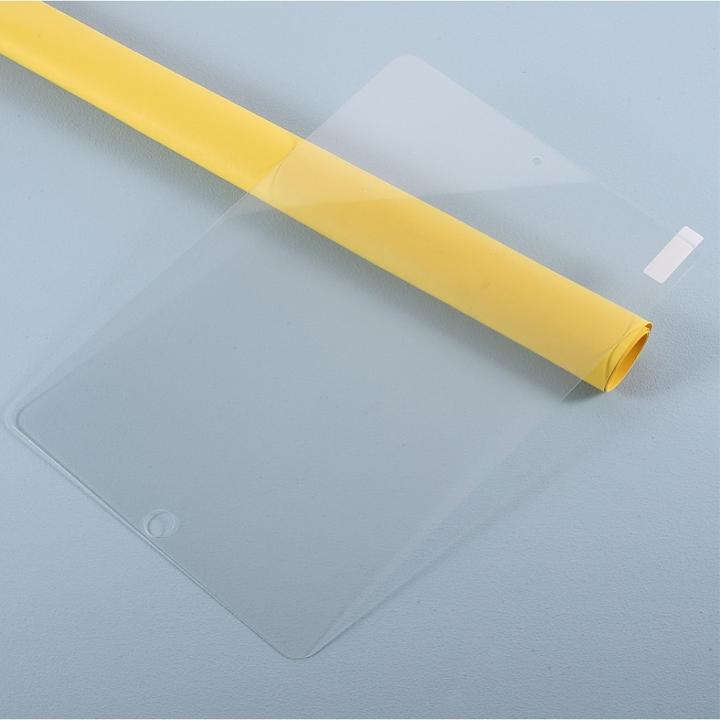 Produktbild Ueli Express Displayschutz Panzerglas (1 Stück, iPad 2021 (9. Gen), iPad 2020 (8. Gen), iPad 2019 (7. Gen))