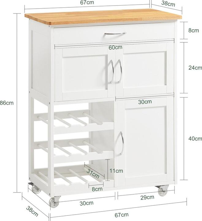 Actual product image SoBuy Marc