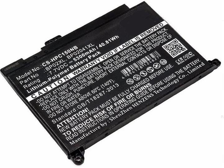 Produktbild AGI Akku kompatibel mit HP Pavilion 15-AU109NG Z3C09EA - Akku - 5.300 mAh (1 Zellen, 5300 mAh)
