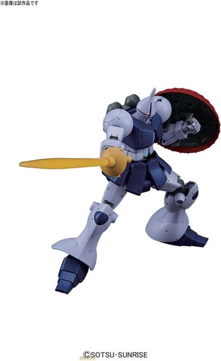 Actual product image Bandai GUNDAM - HGUC YMS-15 Gyan 1/144 - Model Kit