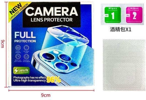 Immagine prodotto MU Classic Serie di pellicole in vetro per fotocamere KVN (1 Pezzo/i, Apple iPhone 16)