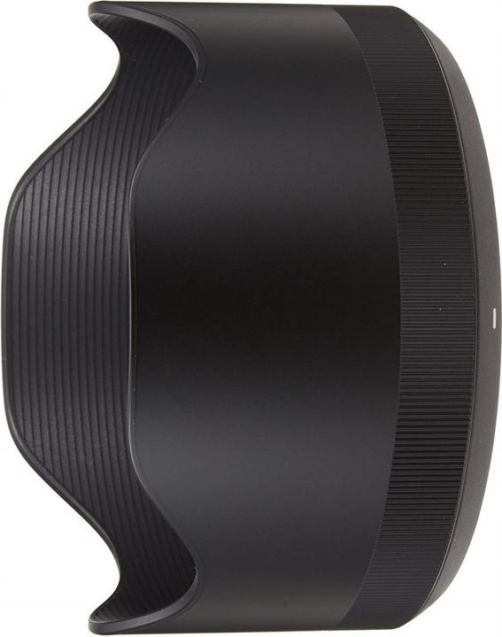 Actual product image Sigma 85mm / f 1.4 DG HSM ART Canon EF (Canon EF, Canon EF-S, full size)