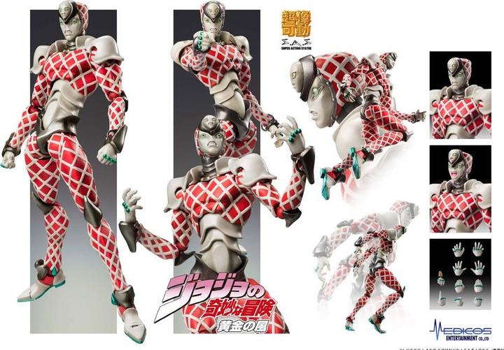 Actual product image Medicos Entertainment JoJo's Bizarre Adventure Super Action Figure Chozokado (KC) (re-run) 16 cm