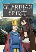 Actual product image Guardian of the spirit Vol. 6 (DVD, 2007, German, Japanese)