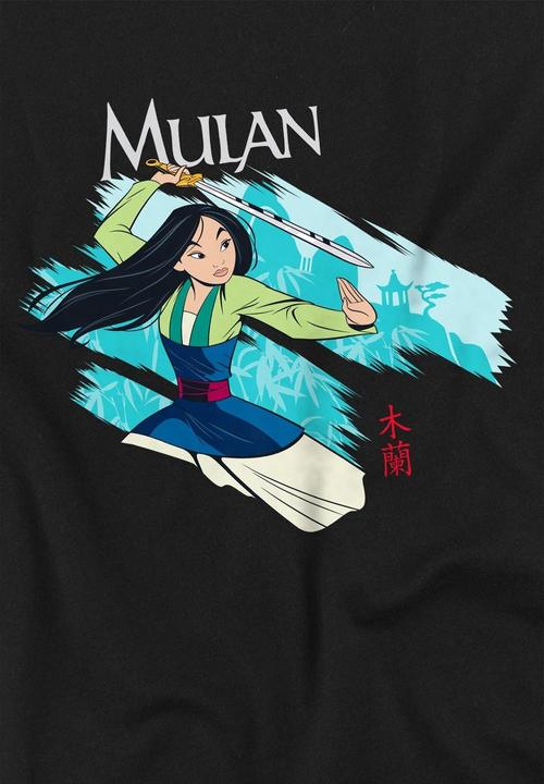 Produktbild Mulan Sword In The Wind TShirt (128)