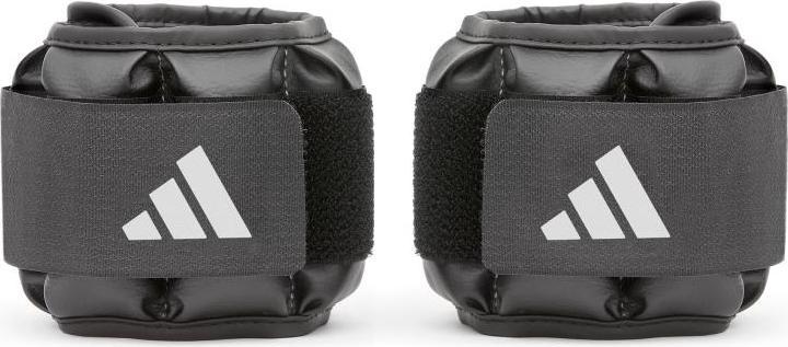 Produktbild adidas Performance (2 x 1 kg)
