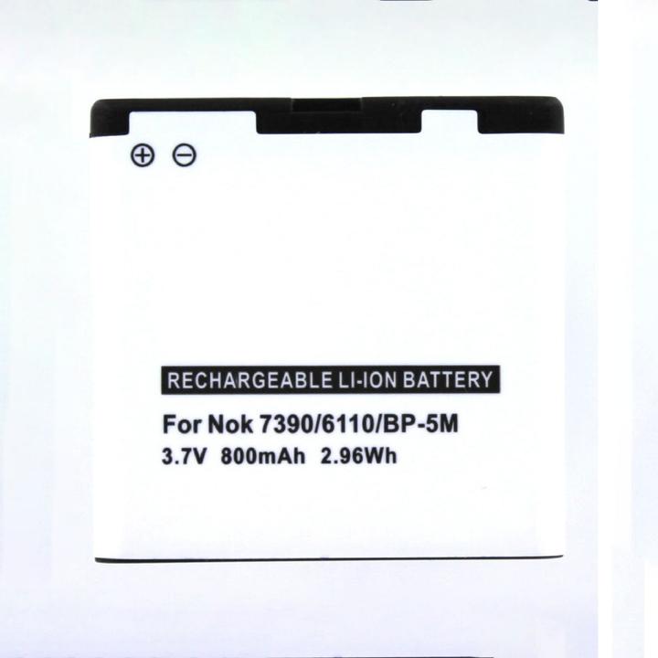 Actual product image AGI 20215 - Battery/Battery - White - Lithium-Ion (Li-Ion) - 800 mAh - 3.7 V - 40 mm