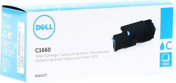 Actual product image Dell 593-11129 (C)