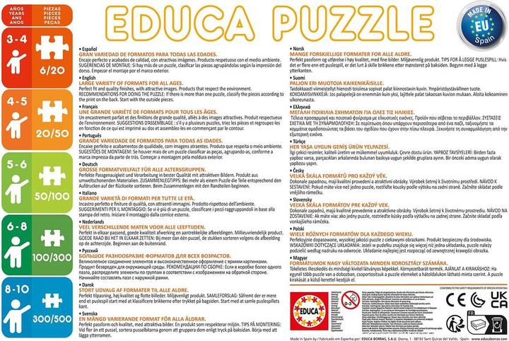 Actual product image Educa Disney Princess in Puzzle (12 pieces)