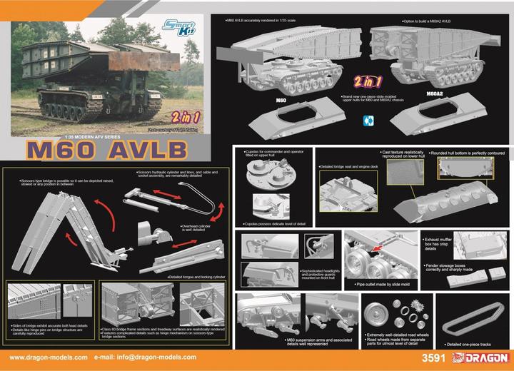 Actual product image 1:35 M60 AVLB (Arm.Vehic.Launch.Bridge)
