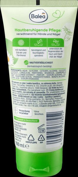 Image du produit dm Balea Baume pour les mains et les ongles