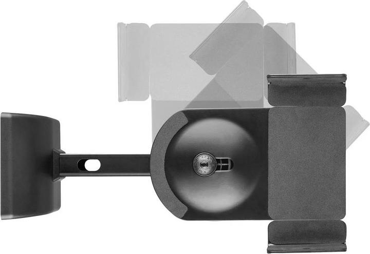 Actual product image myWall Wall bracket for speakers (1 pcs., Wall installation, Pivoting, Tiltable)