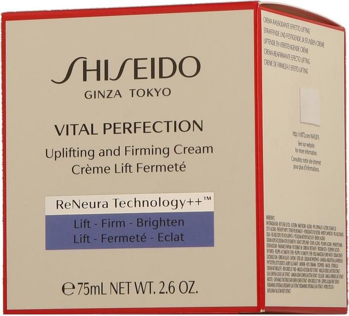 Actual product image Shiseido Vital Perfection (75 ml, 24h cream, Up to SPF 10)